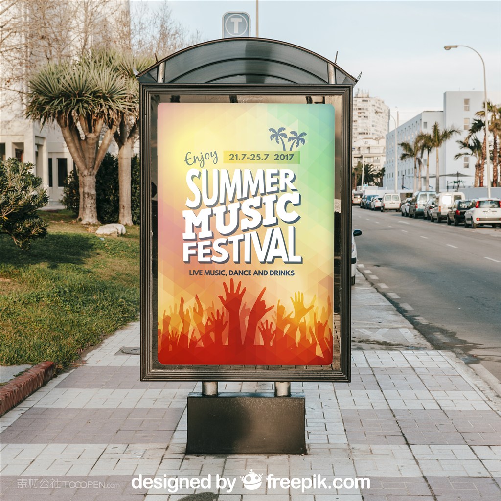 户外灯箱广告样机模板