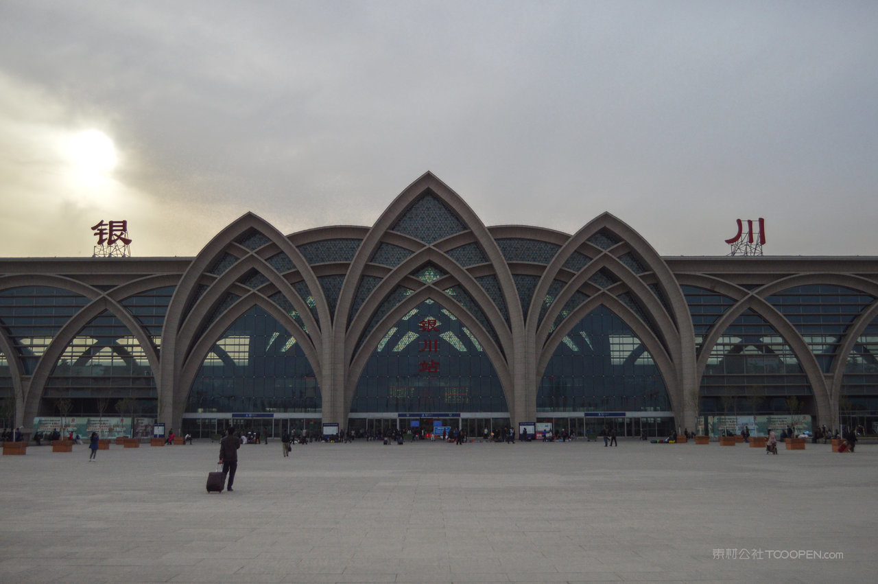 银川火车站风景画图片