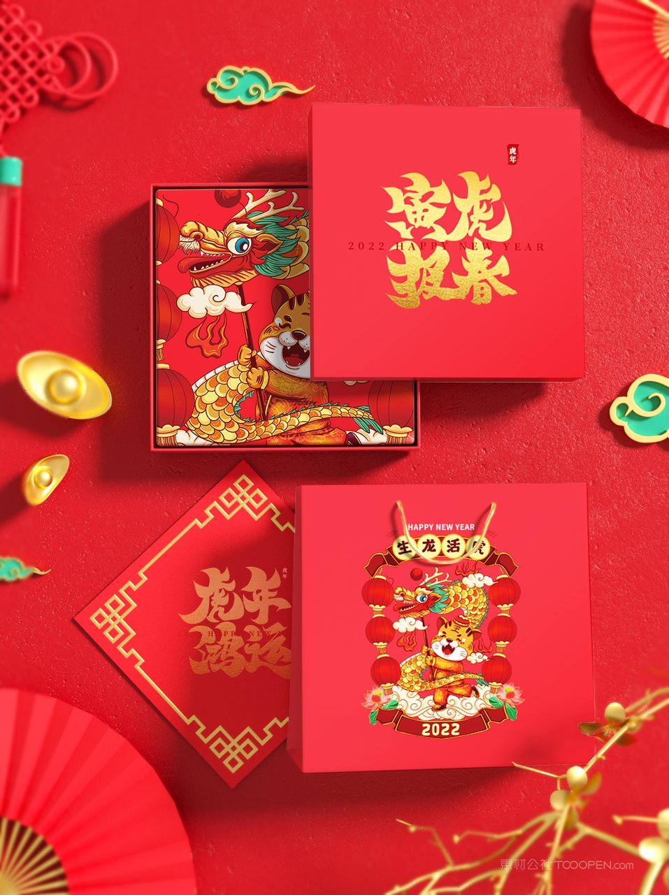2022虎年红色贺岁文创场景样机