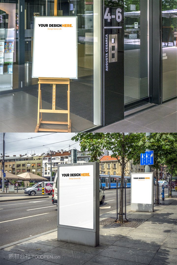 户外大型广告广场广告广告场景广告牌广告位贴图样机设计模板效果VI素材PSD分层
