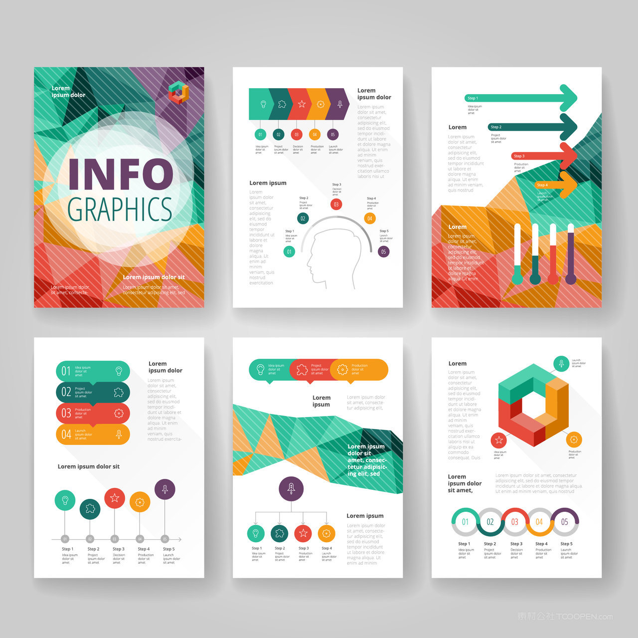 明亮色系扁平风格汇报报告信息图表数据图形VI模板版式设计矢量素材