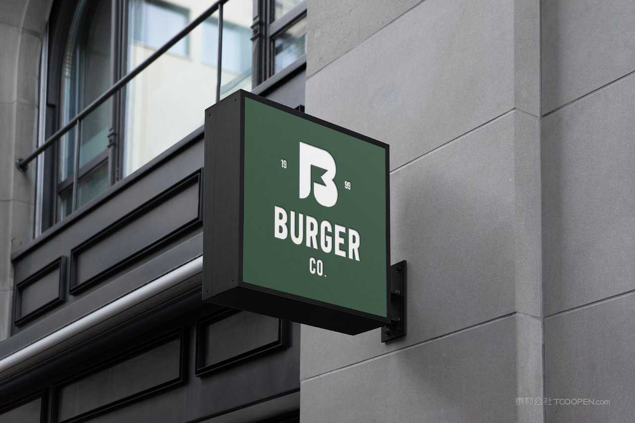 沿街实体店铺招牌门logo展示实景样机 (7)