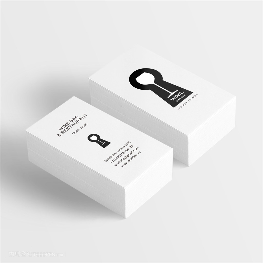 酒吧名片样机模板