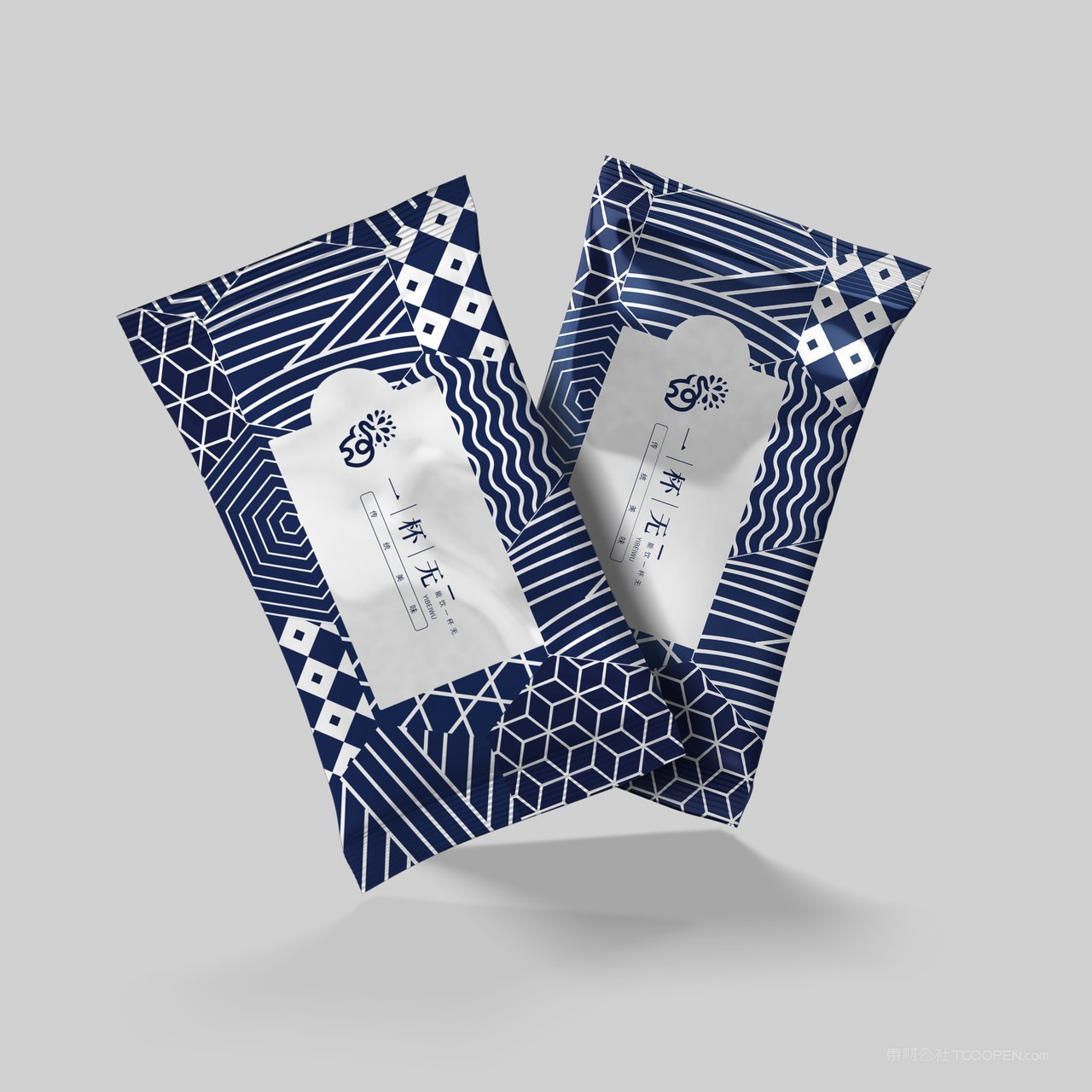 日系随手湿巾品牌餐厅餐饮贴图样机 (20)