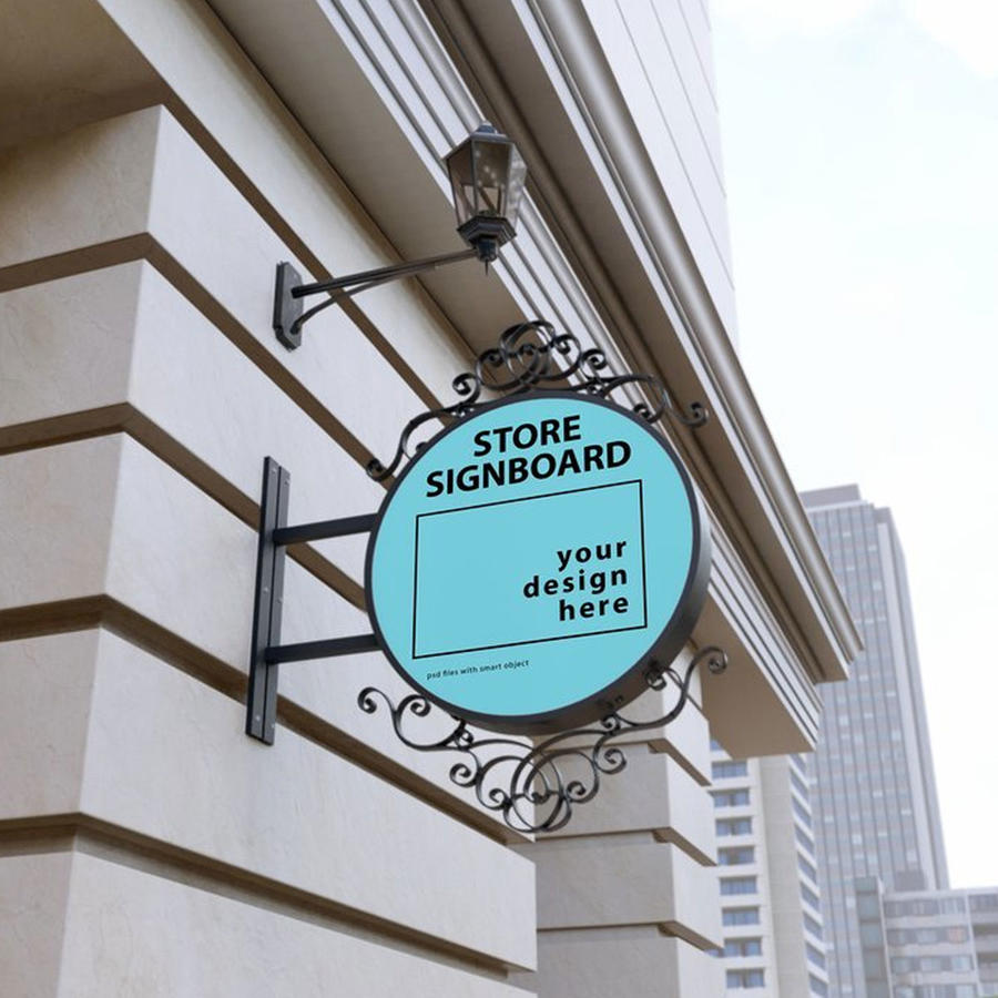 商店招牌样机