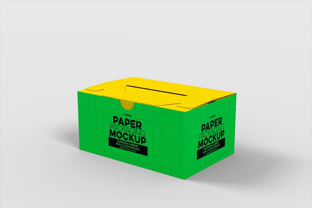 【2180期】手提礼盒包装样机 (22)