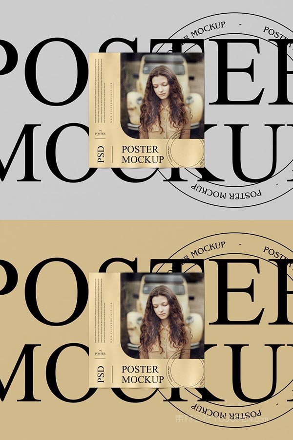 方形褶皱海报样机