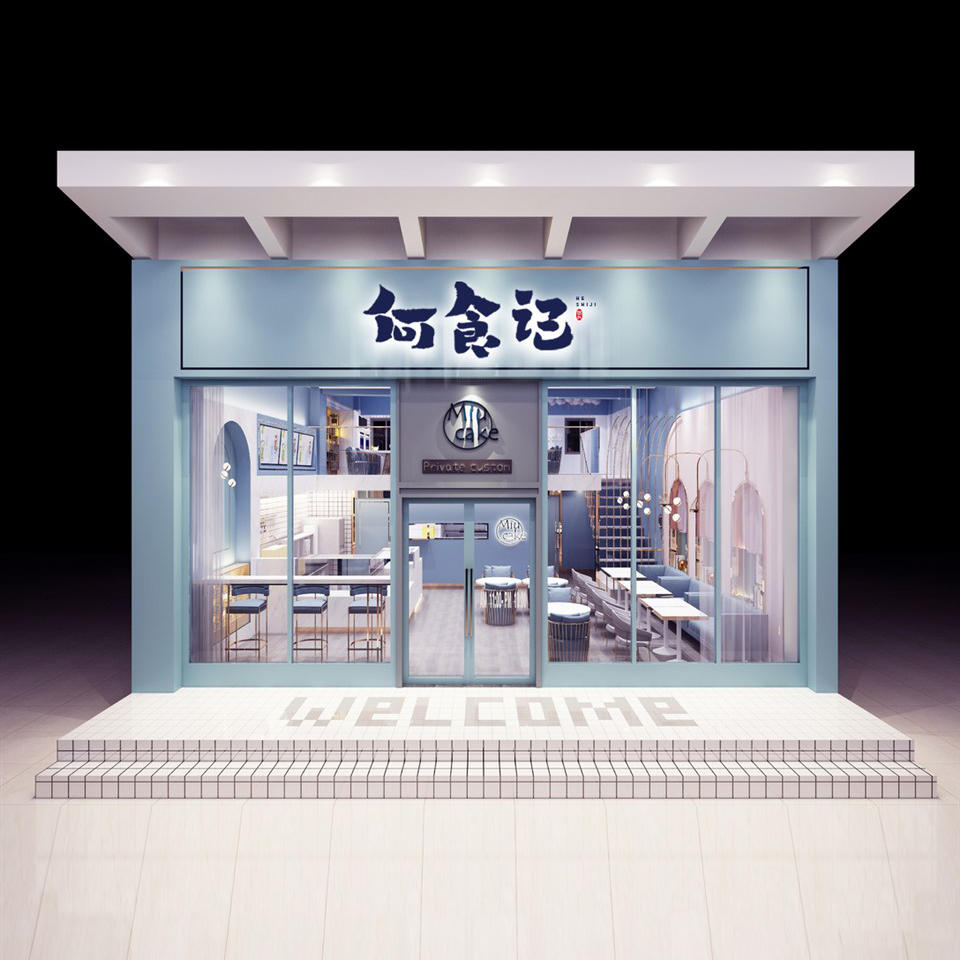 店招店面门头饭店咖啡店奶茶店样机智能贴图
