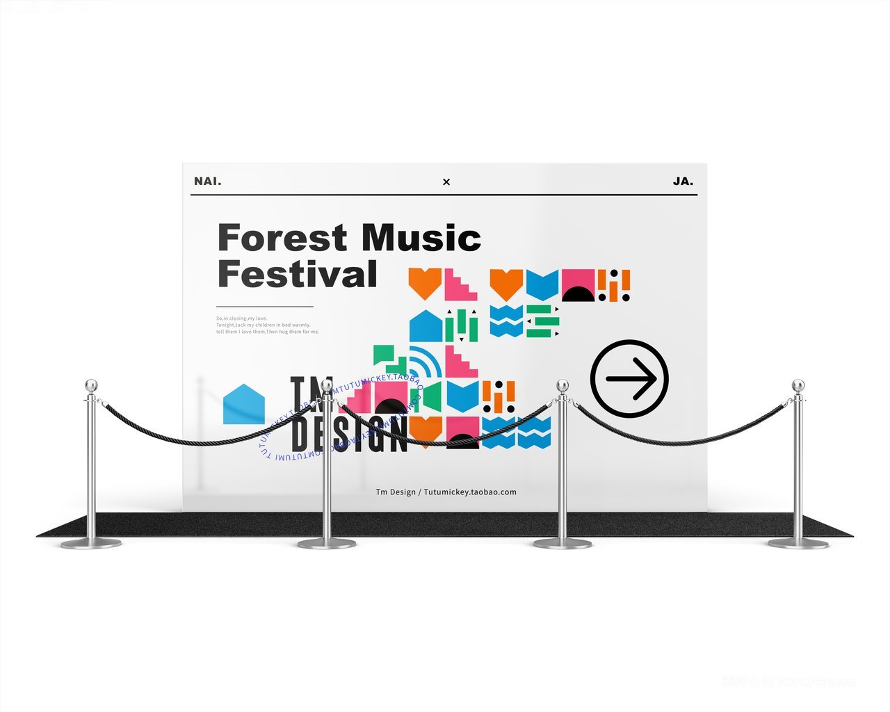 签到画面粉色品牌企业vi展示场景样机