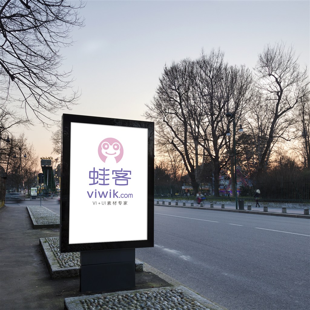 路边街道灯箱广告样机