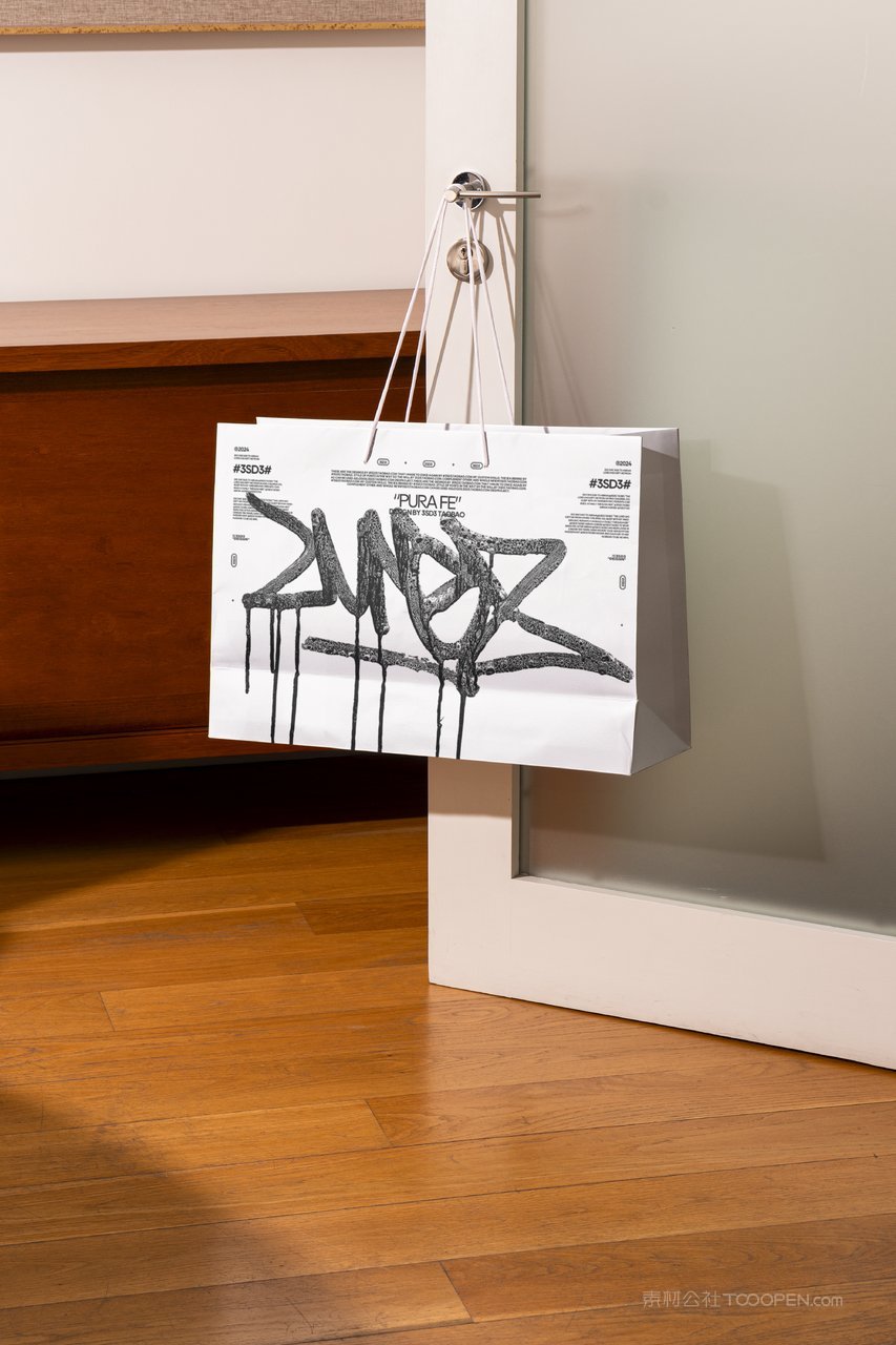 【2079期】街头服装品牌vi样机 (45)