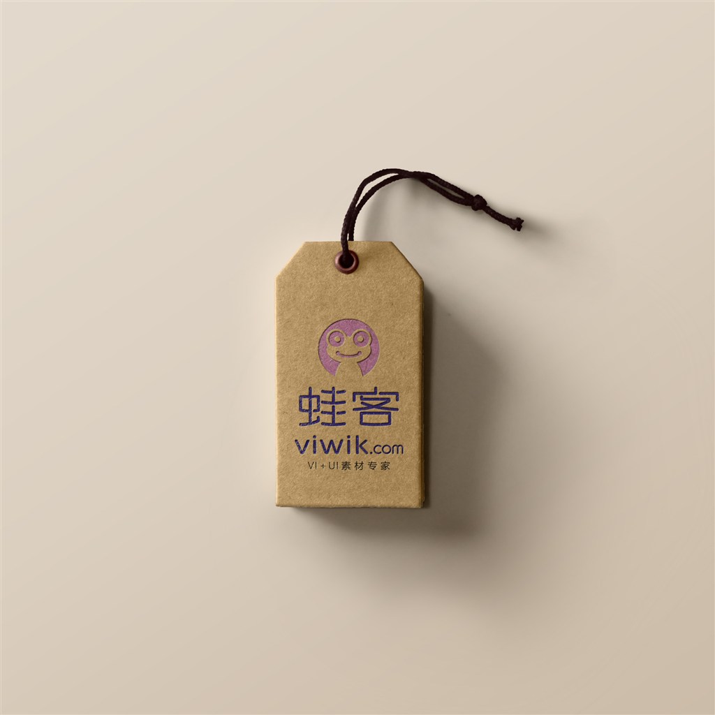 高档牛皮纸吊牌挂牌