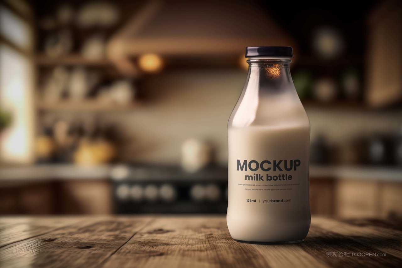 带场景的奶瓶样机