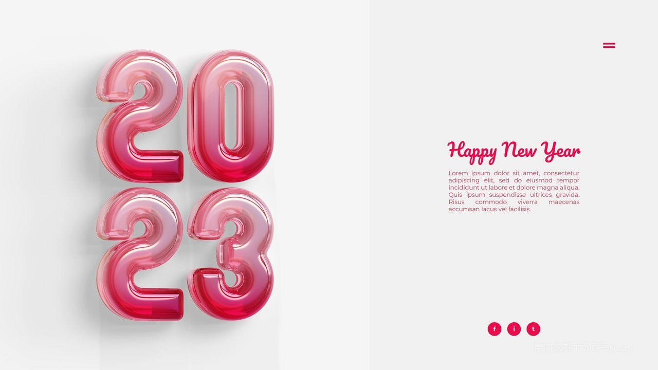 创意立体清新2023新年快乐立体数字样机 (9)