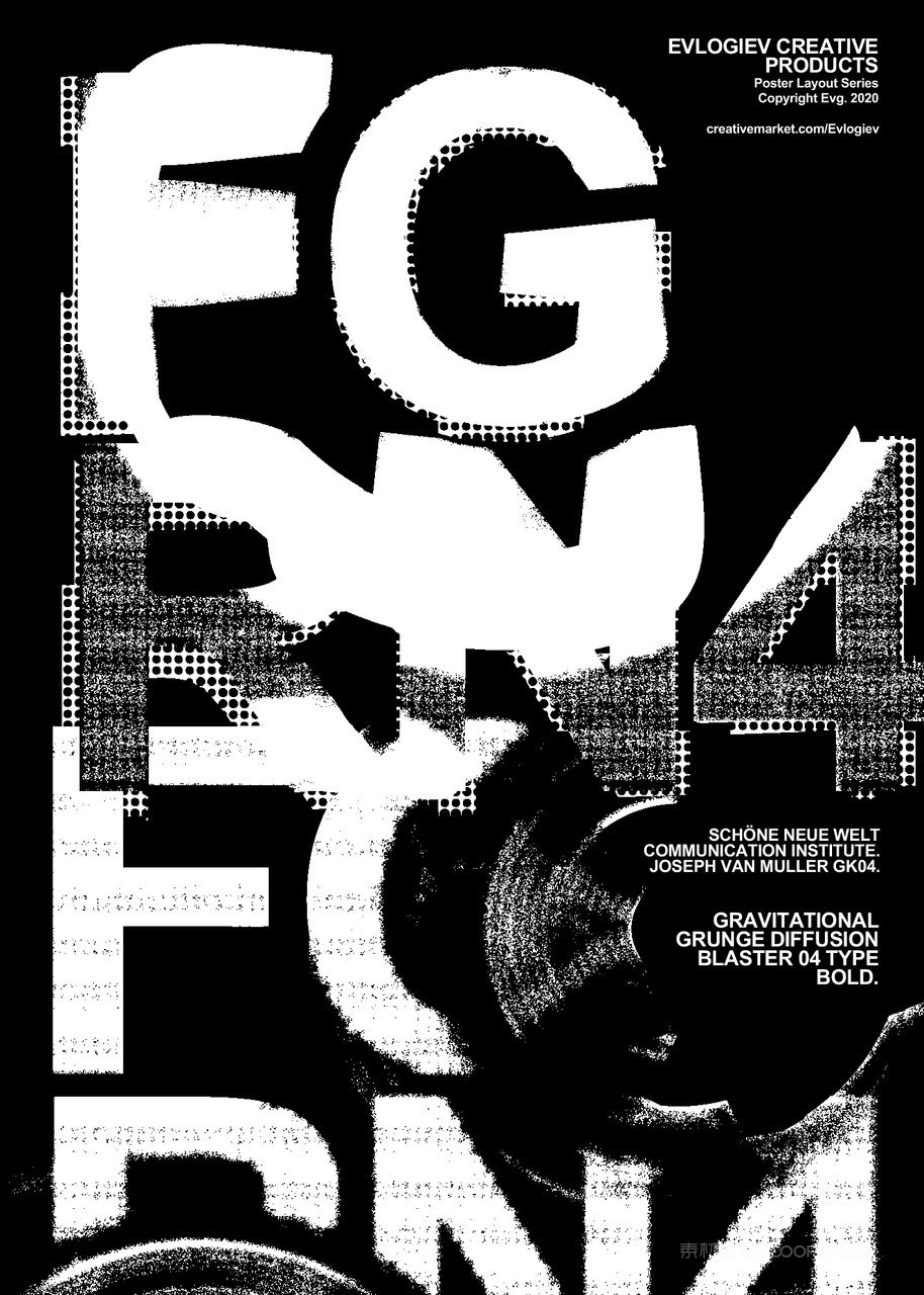 故障扭曲噪点字体海报样机 (19)
