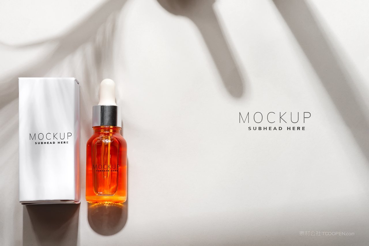 护肤品场景样机