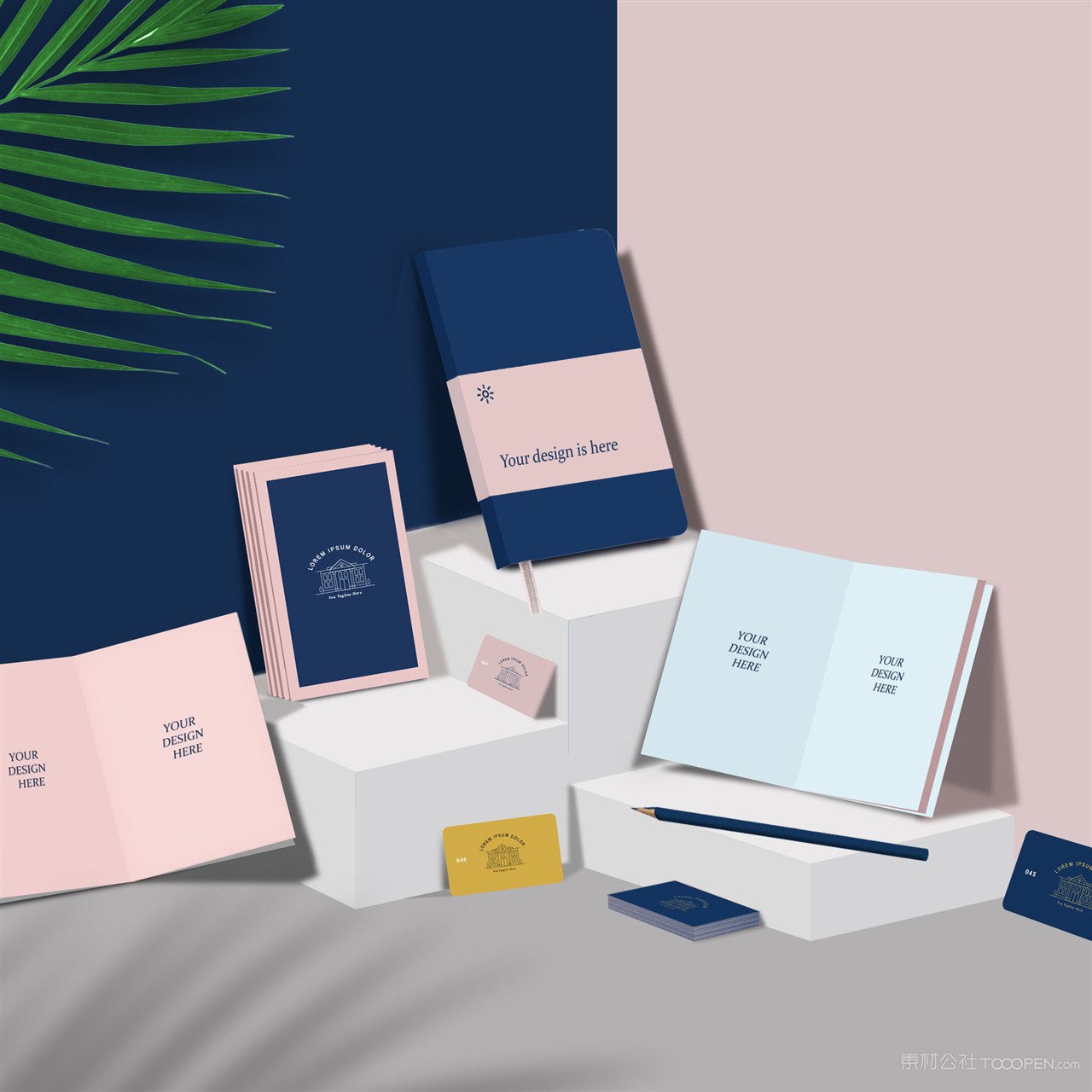 酒店VI名片笔记本画册贴图样机