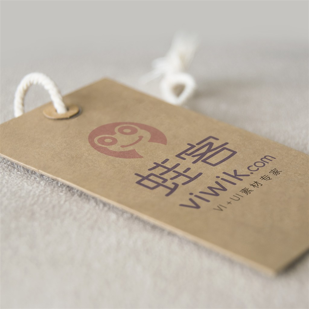 高档牛皮纸吊牌挂牌