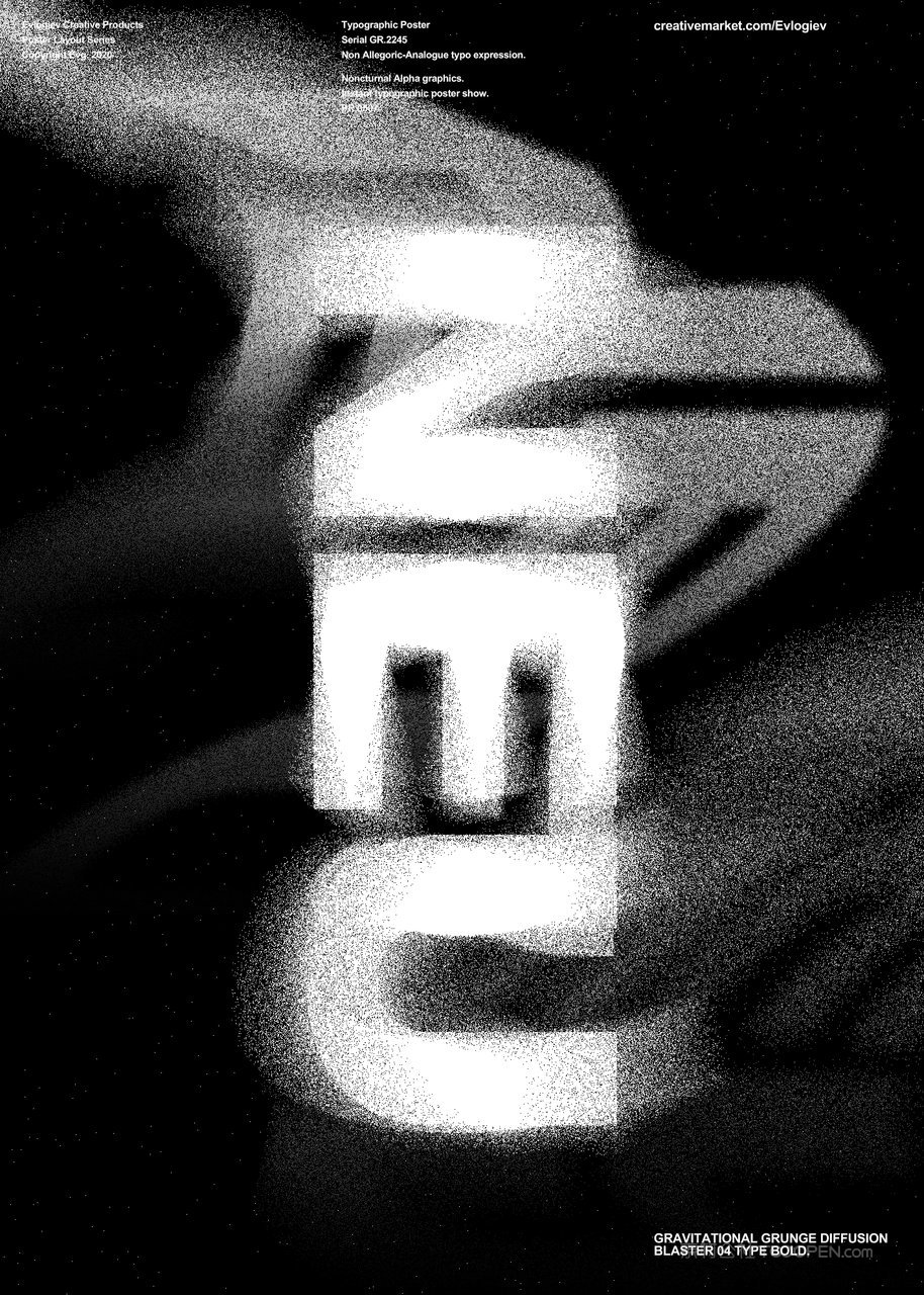 故障扭曲噪点字体海报样机 (2)