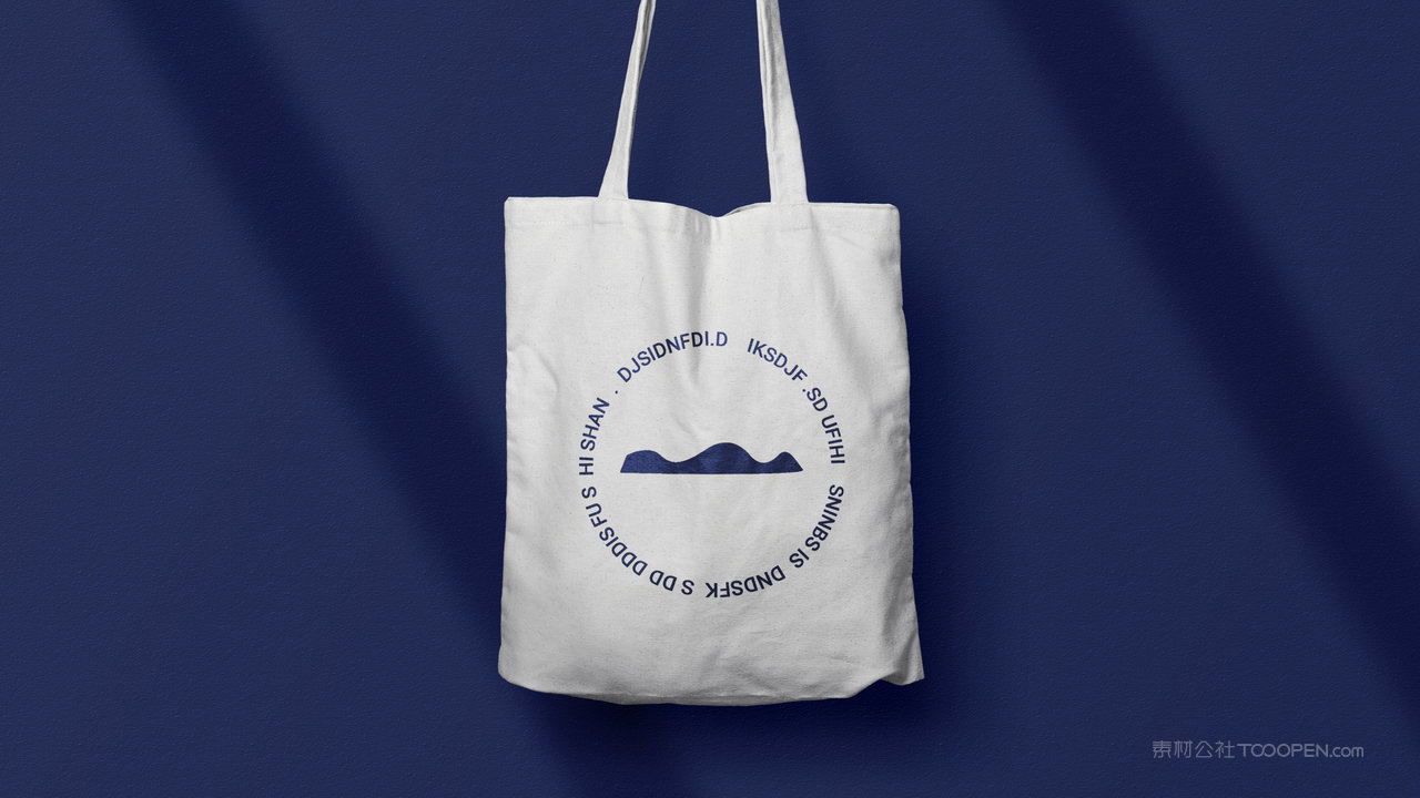 咖啡店品牌ⅵ样机之手提袋