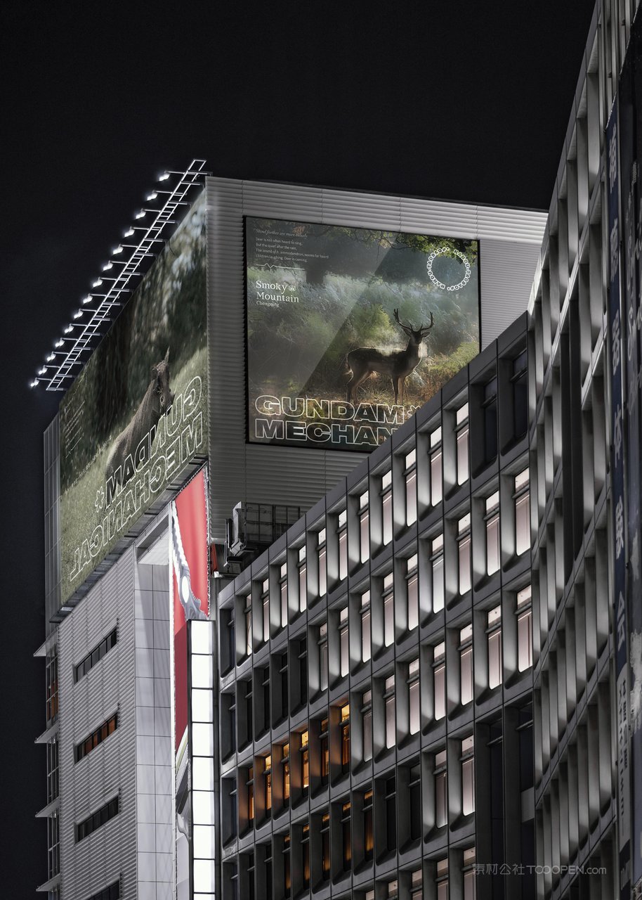 【1926期】商城灯箱广告样机 (20)