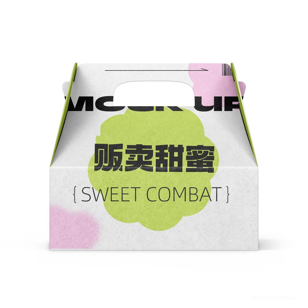 【2070期】清新绿甜点蛋糕盒包装样机 (15)