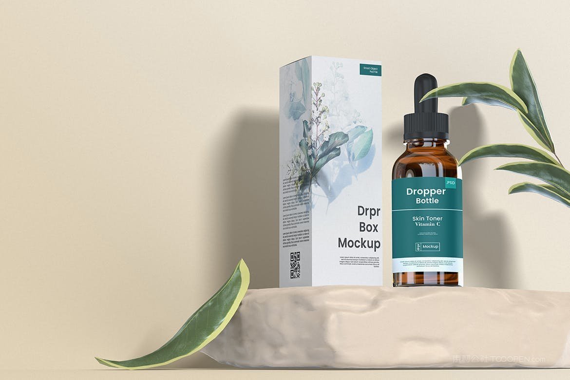 护肤品滴管瓶样机