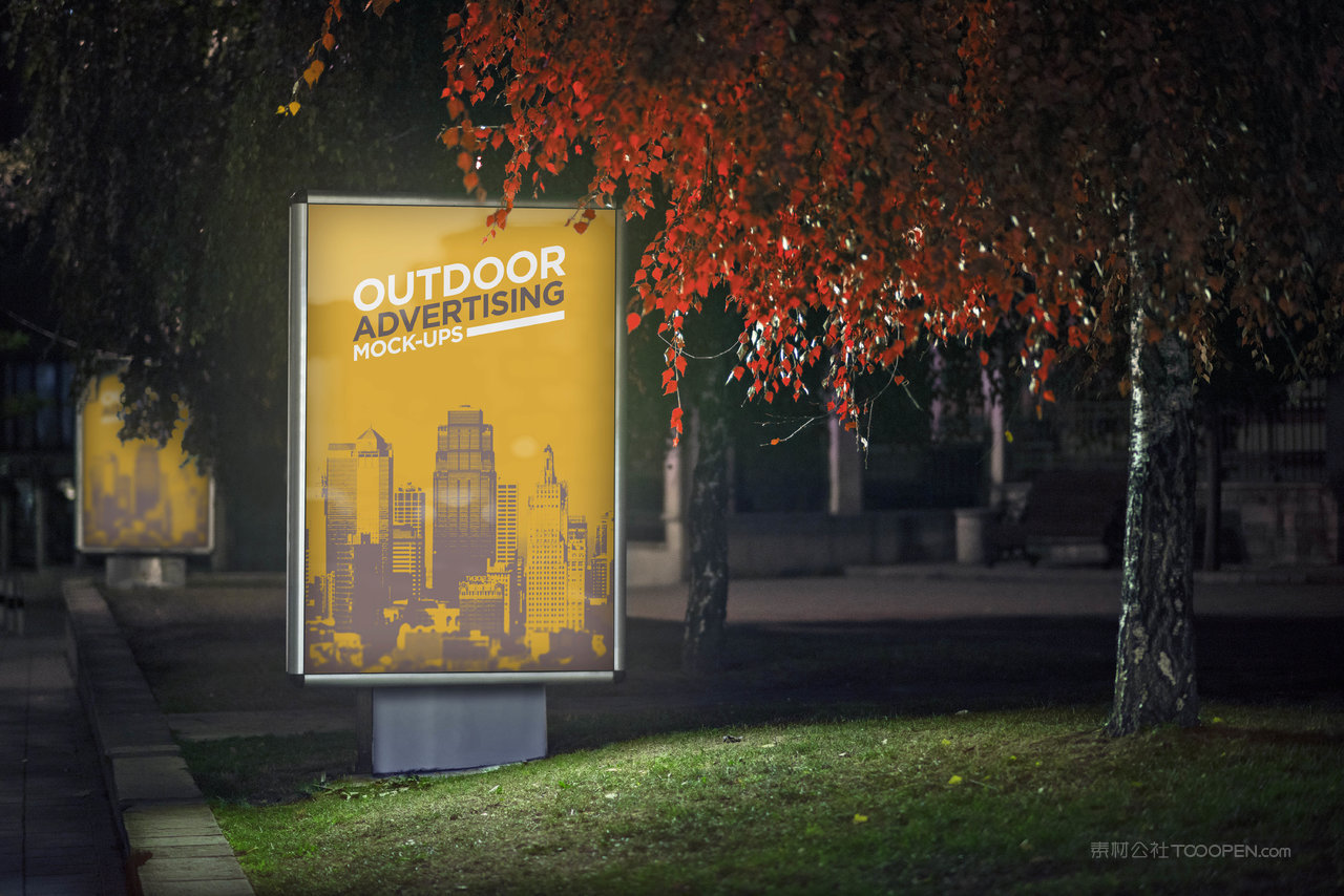 公园广告牌海报样机