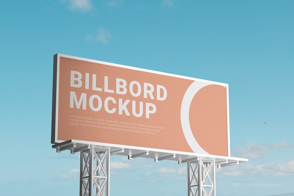 城市铁框广告牌样机