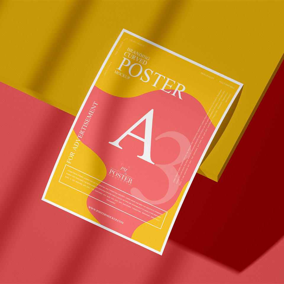 a3曲面纸海报样机