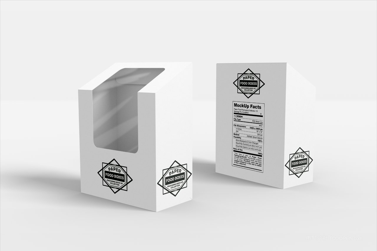 薯条烘焙店食品纸质包装贴图样机 (3)