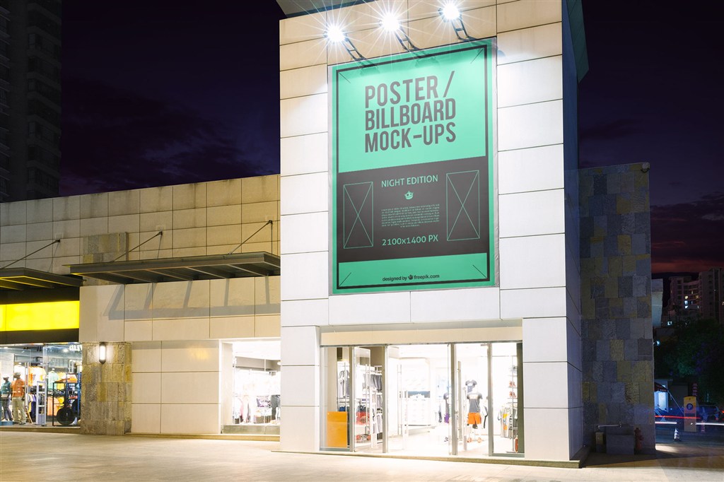 户外商场海报样机