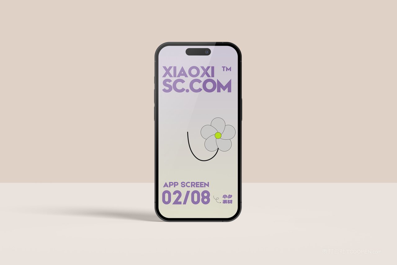 紫色高贵一个iphone14手机屏幕app应用界面作品集样机 (6)