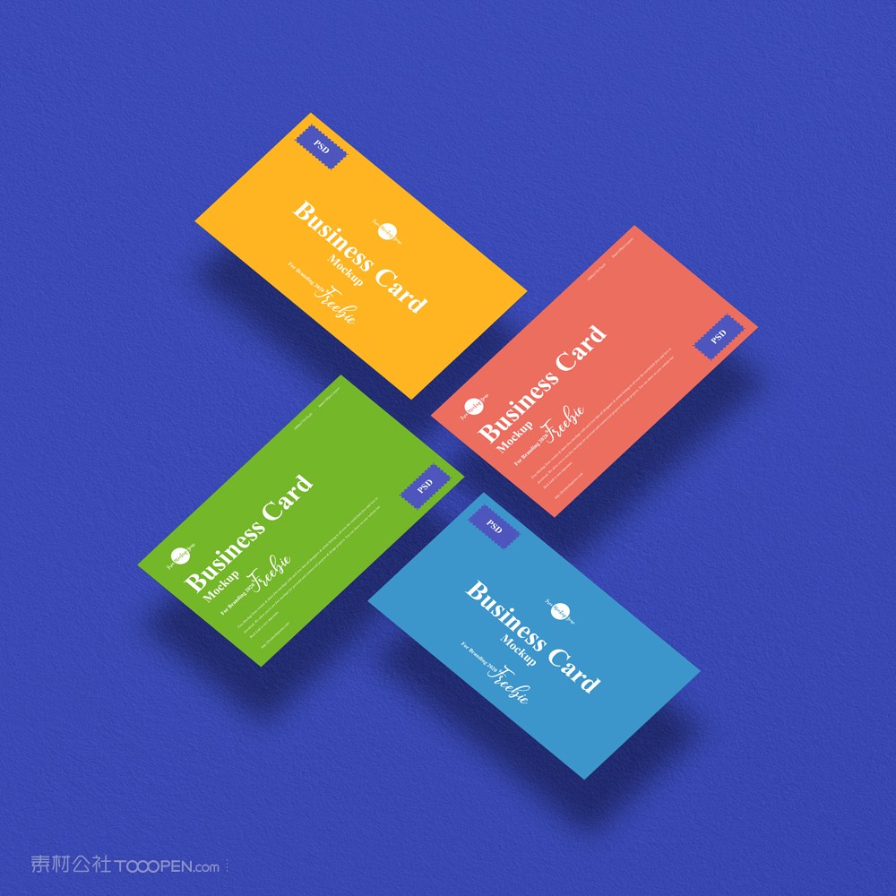 品牌素色名片精品卡片样机贴图