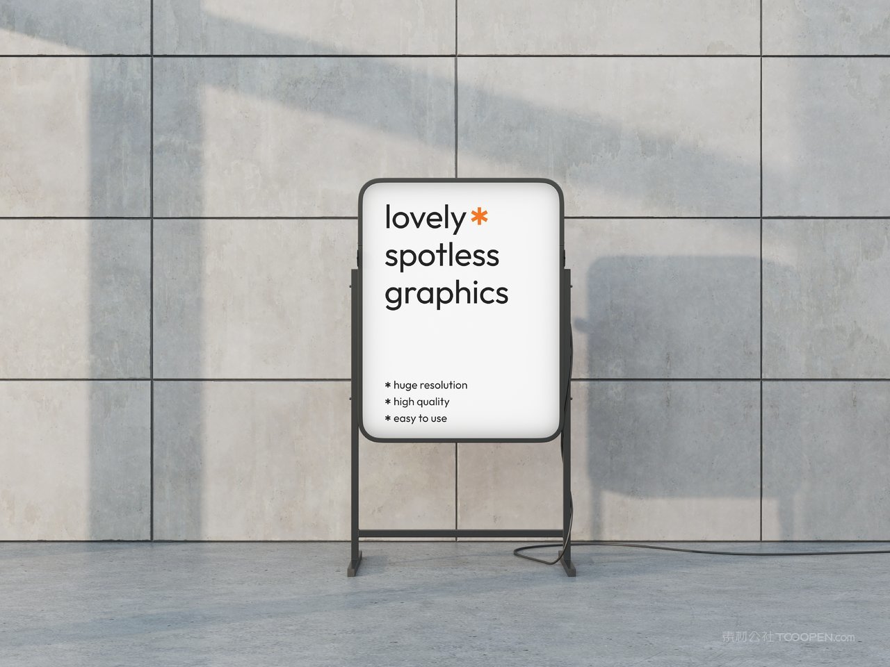 海报形象导视系统指示牌室外环境展示 (5)