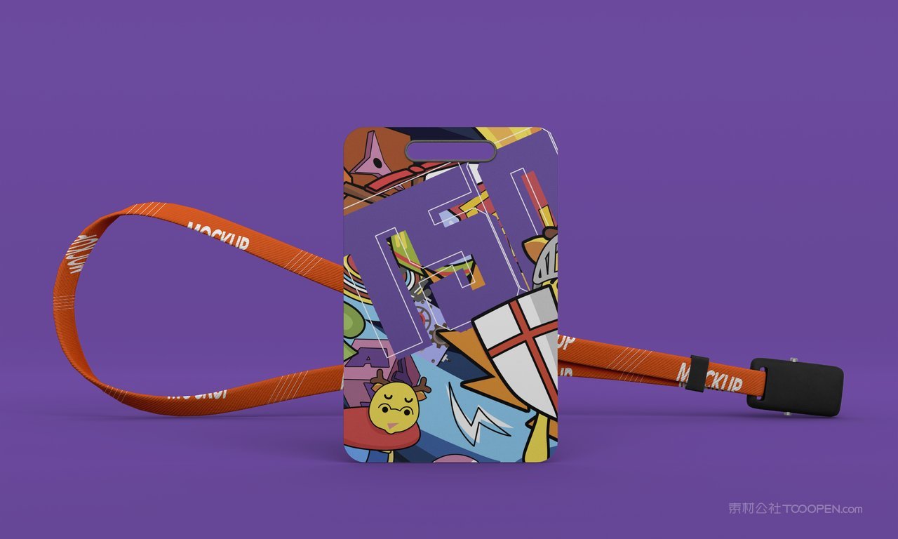 紫色工牌工作证潮流插画高端文旅品牌样机 (1)