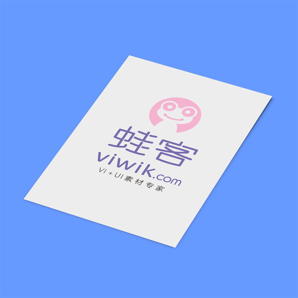 白色单页DM宣传页样机