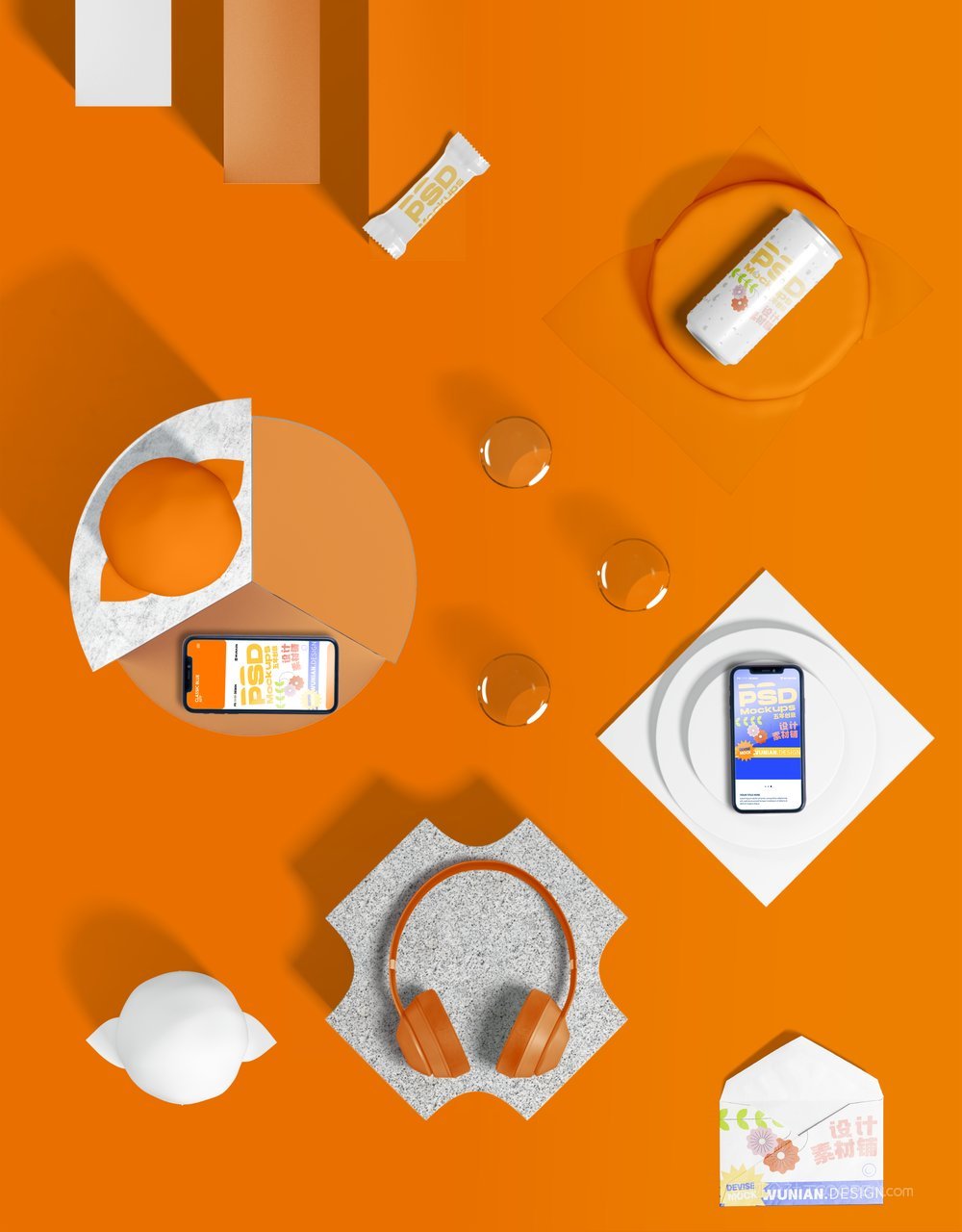 【2011期】品牌文创组合样机 (9)