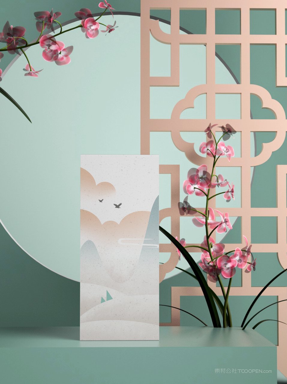 国潮文创花礼盒装样机