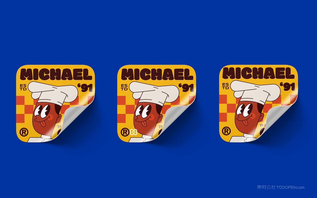 三张褶皱标签卷边不干胶贴纸样机 (10)