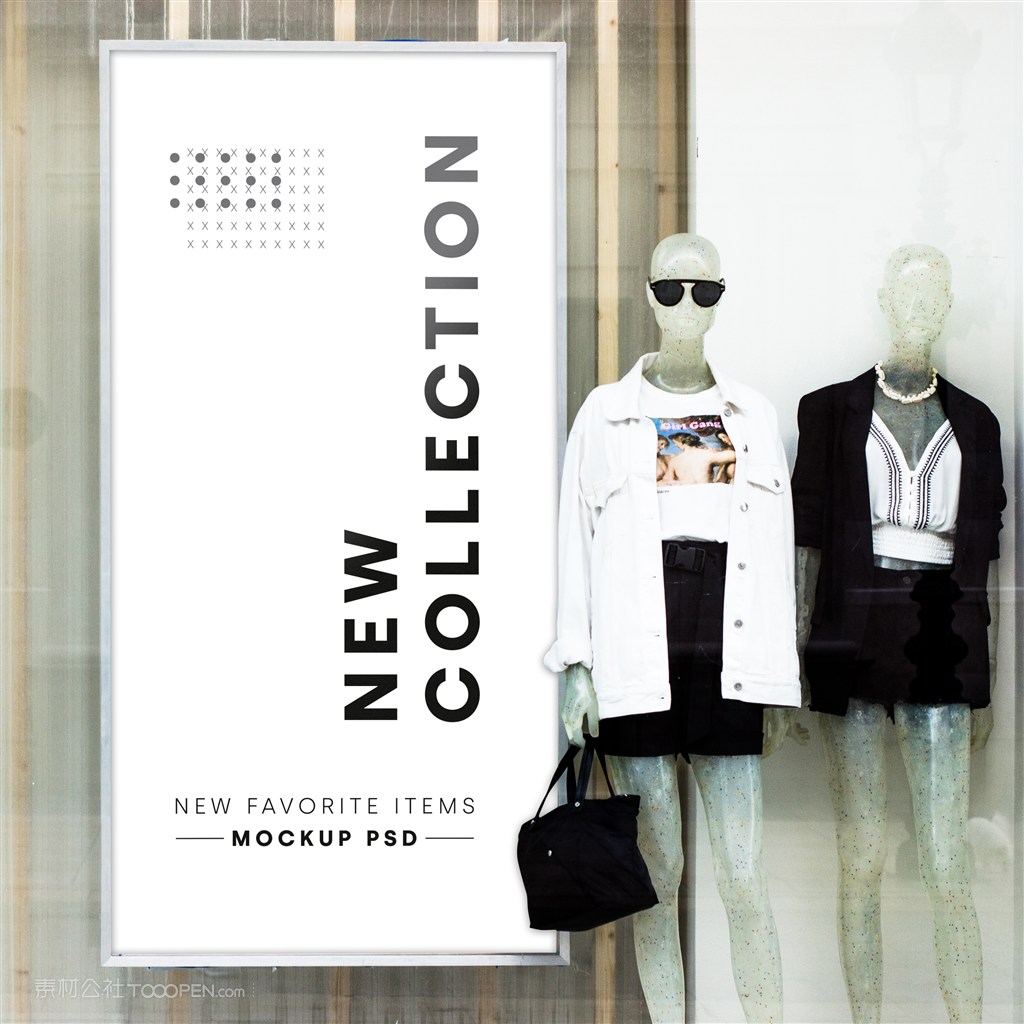 服装店橱窗广告贴图样机