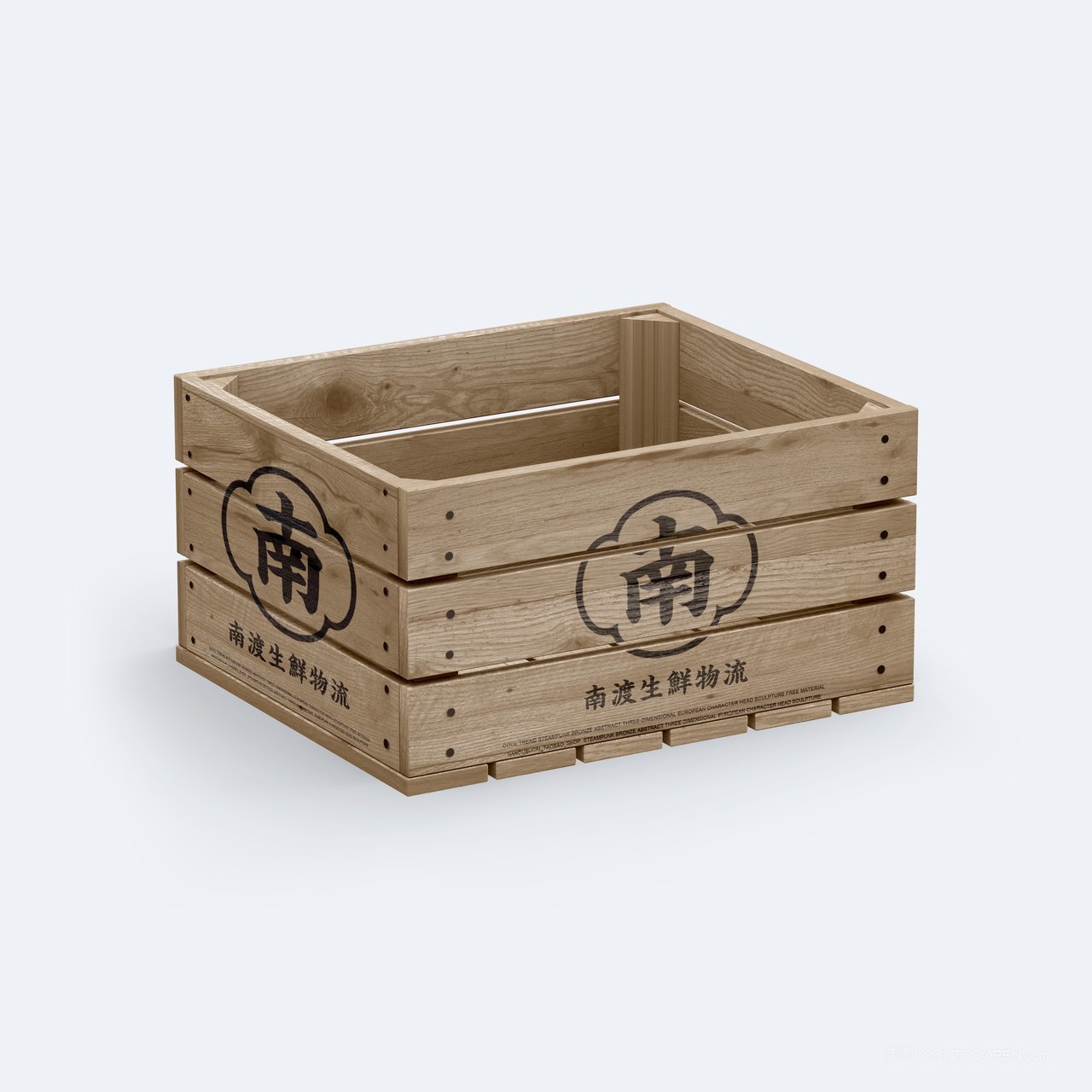 【2062期】生鲜运输物流木箱样机 (5)