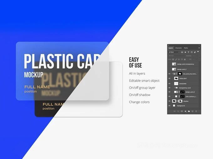 透明卡片pvc名片样机 (3)