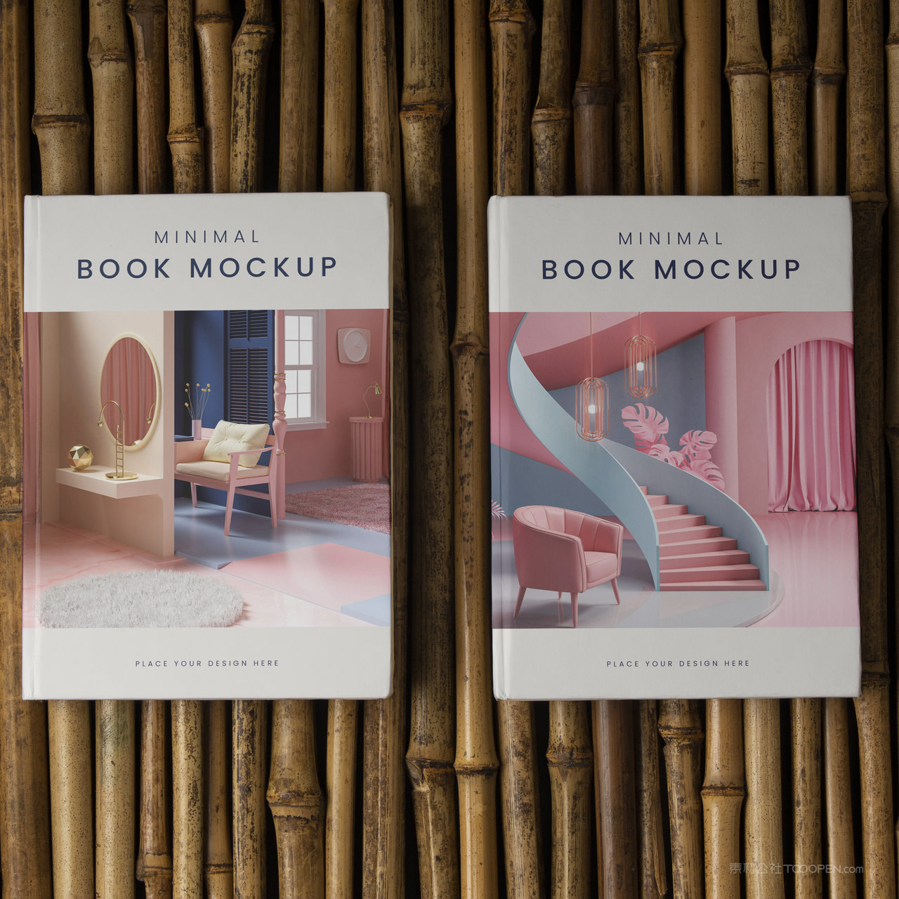 竹子上的书籍画册贴图样机