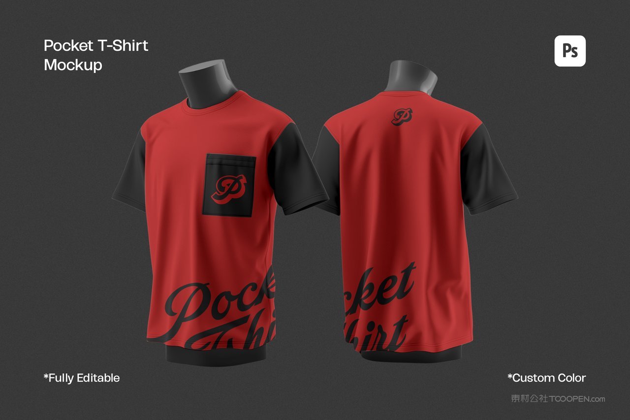 男士无袖短袖样机