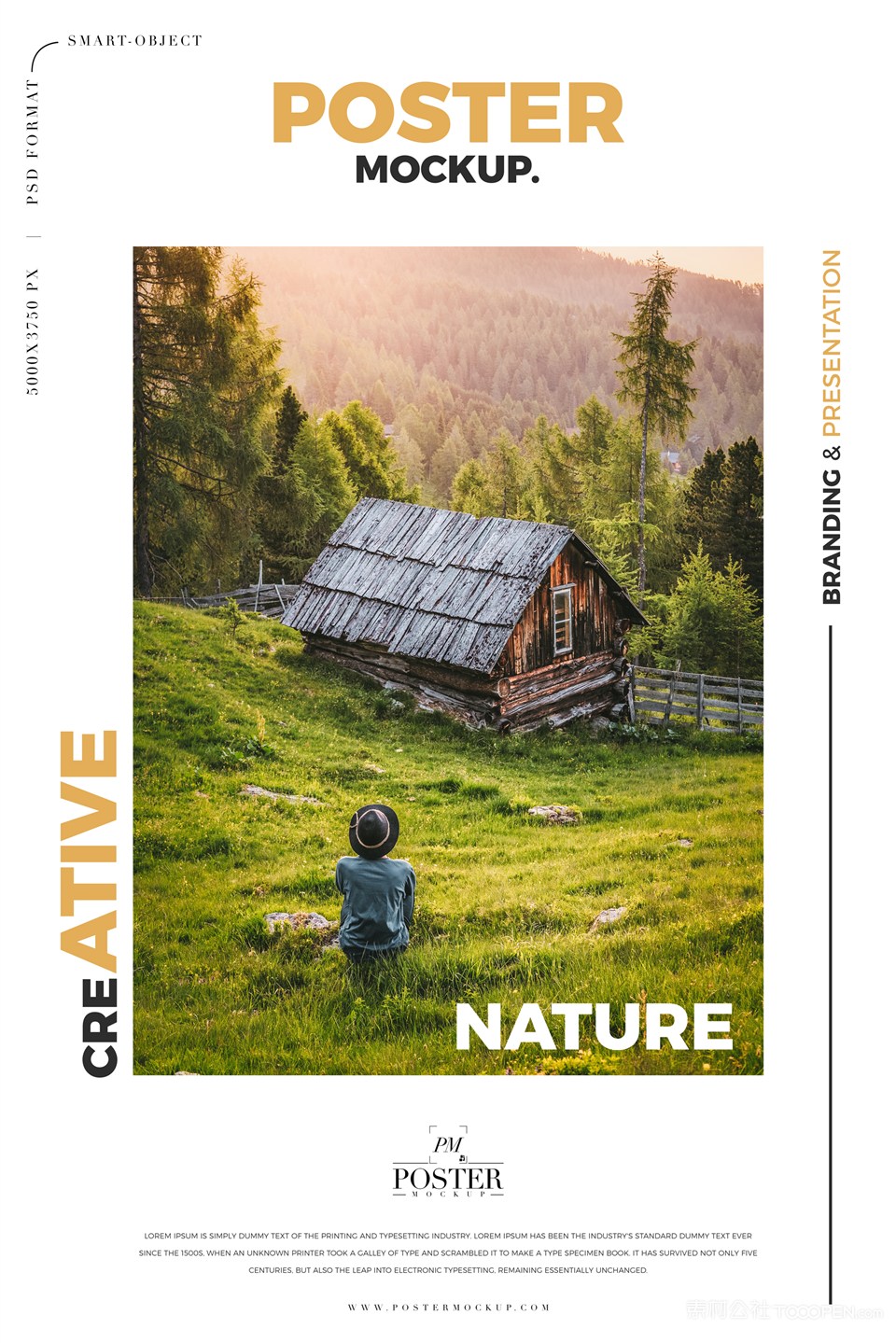 时尚网格海报样机