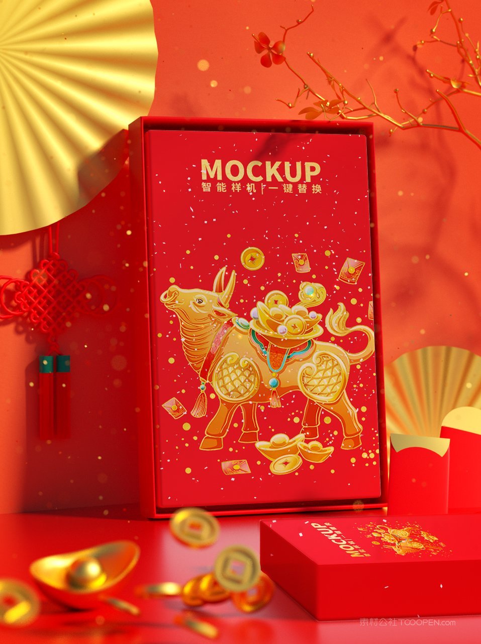 中国红国潮文创贺岁年货精品礼盒样机