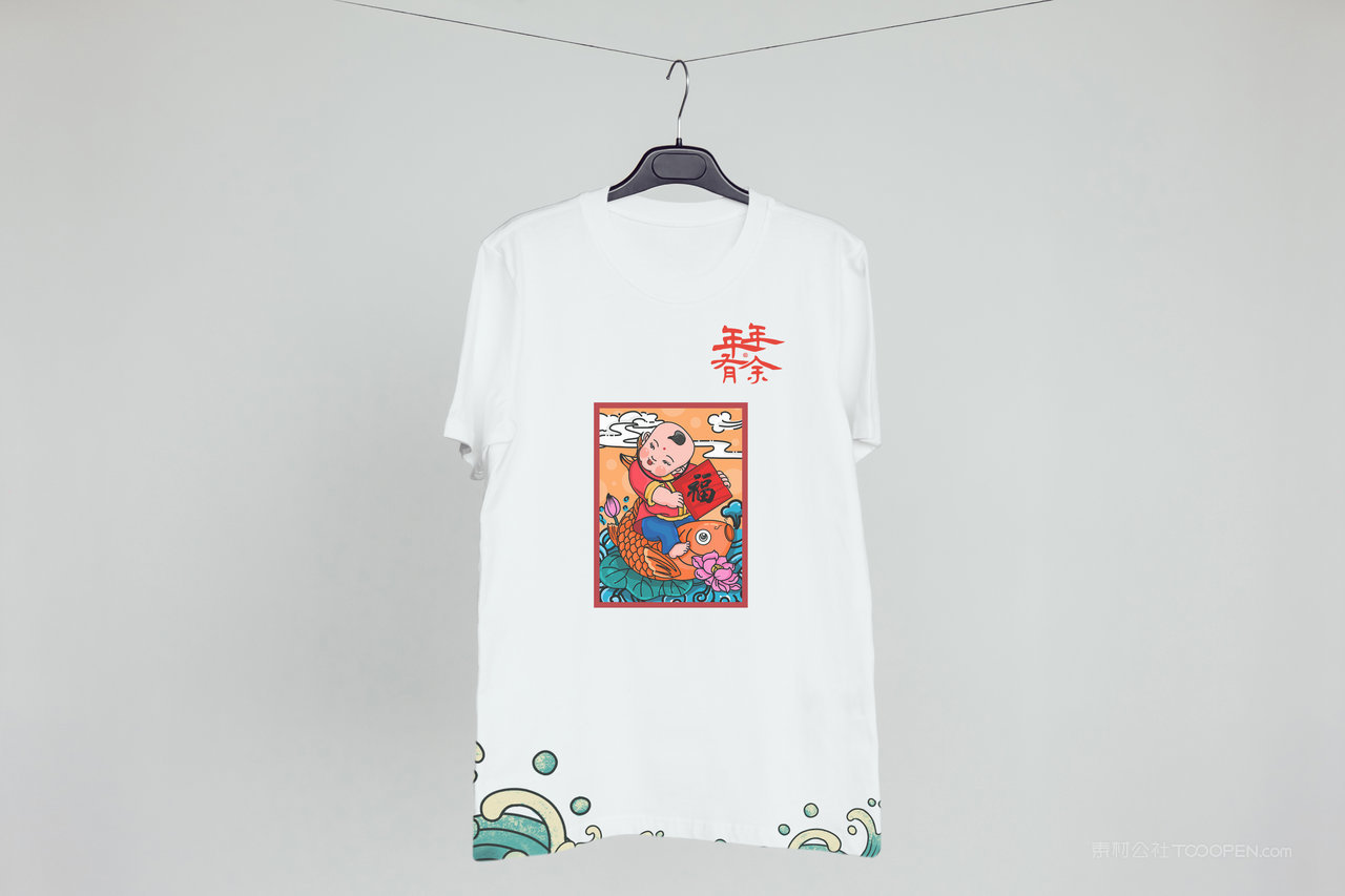 红色年年有余国潮T恤文创样机