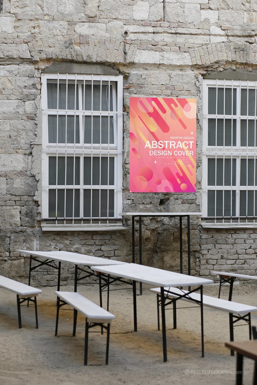 户外实拍海报场景样机 (13)