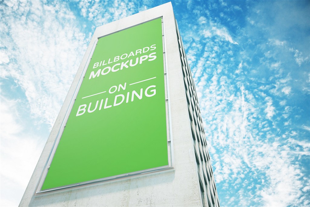 楼宇外立面大型广告牌样机图片场景下载